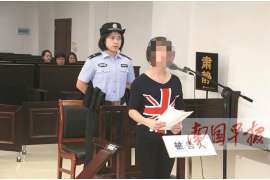 当涂侦探事务所：女性应正确看待夫妻人身关系